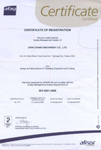 proimages/company/ISO-2014.jpg